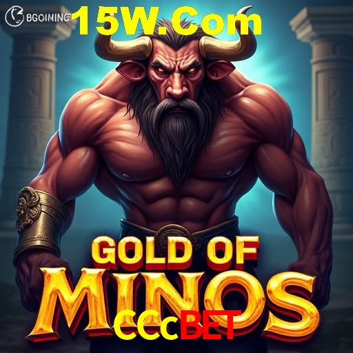Flash Promotion CCcbet