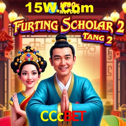 Seasonal Promotions CCcbet